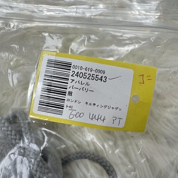 Burberry Zip Hoodie - Picture 15 of 15